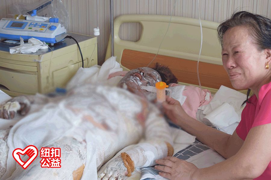 爱心与责任