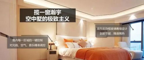 深圳神秘楼盘，逾两千人争抢192套房，小巷风情引热议