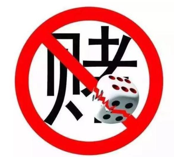 重磅揭秘，千万级网红涉嫌组织赌博，智能娱乐新纪元下的赌博与科技博弈
