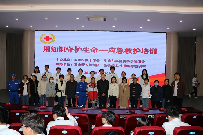 全新智能科技产品介绍，奋楫扬帆正当时，引领智能时代风潮