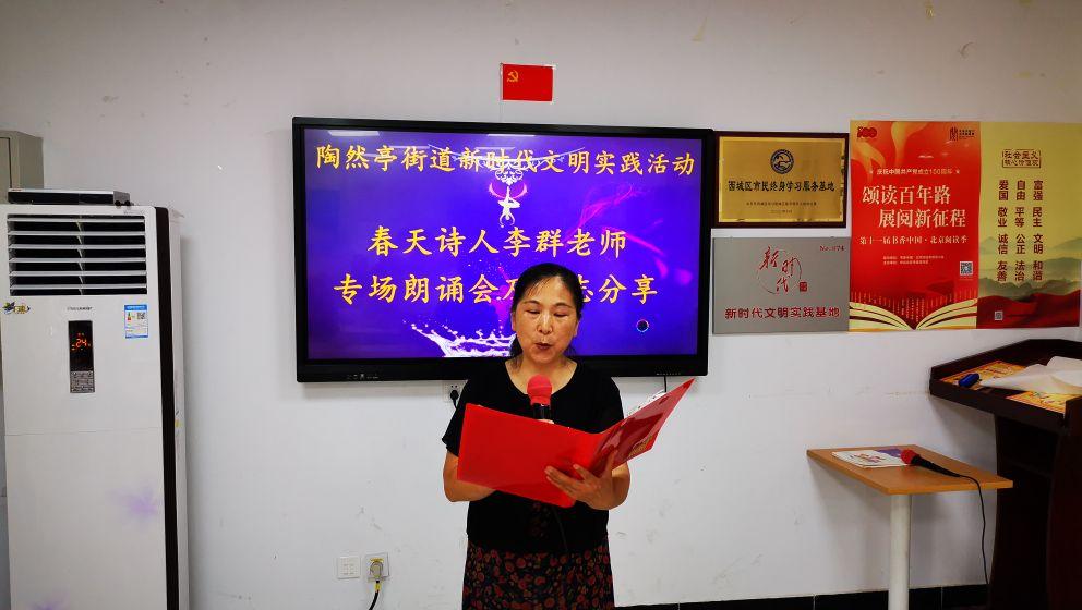 北京气温破冰点，挑战与成长的励志之旅