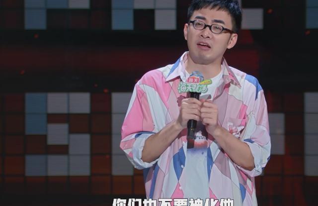 小鹿与付航