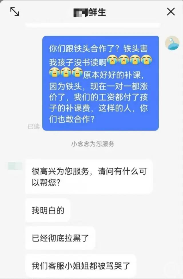 千万级网红波折历程，从奋斗至重塑，涉嫌赌博引发争议之路的警示故事