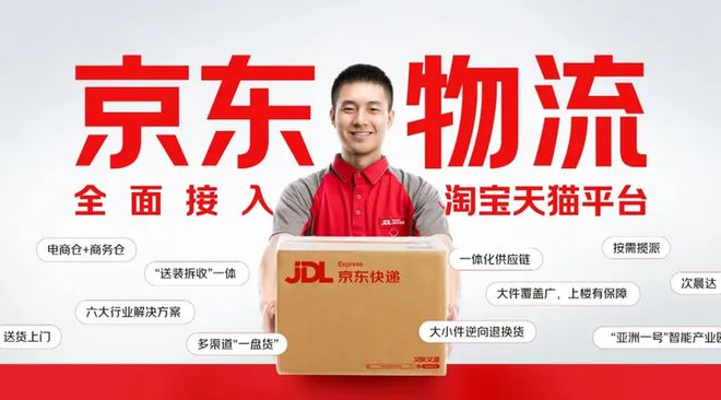 双11前回归的消失大主播引领智能生活新纪元潮流