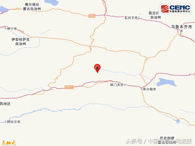 新疆轮台县发生3.9级地震，影响、应对与反思