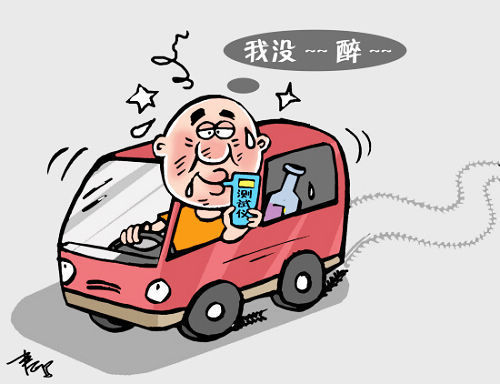 男子骗保引发数百起事故，逃离世俗探寻心灵之旅的意外发现