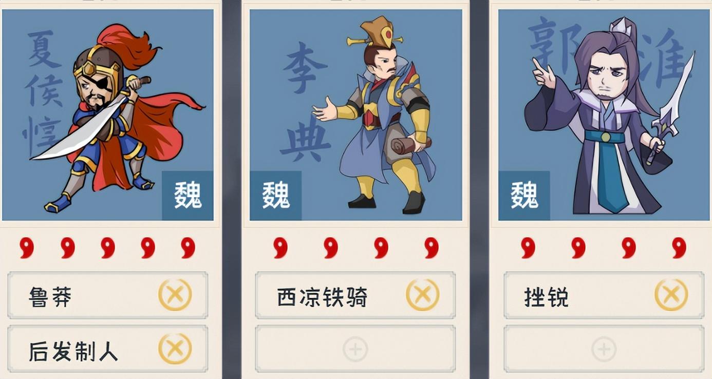 男子反复自残手指碰瓷30余起，自信与成就感背后的扭曲力量探索