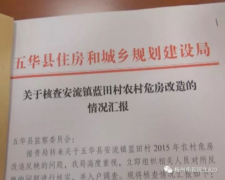 实用步骤指南，为官一任，造福一方——社区发展的策略与实践