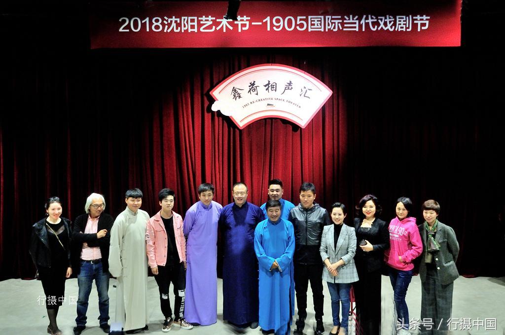 郑州街头小岳岳高仿版