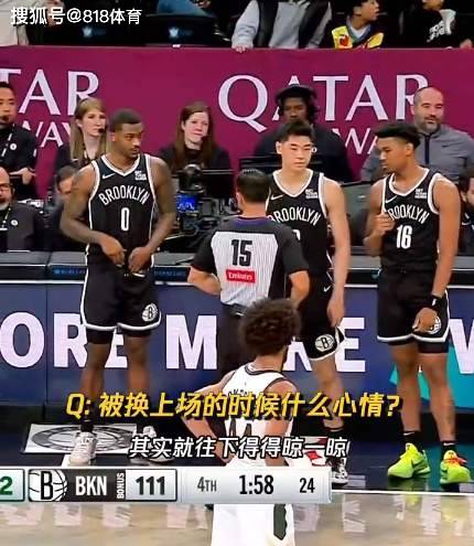 崔永熙和克拉克斯顿替补席交谈全解析，步骤指南与深度探讨