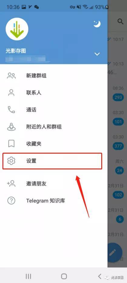 微信小程序全新翻译按钮，打破语言壁垒，智能生活新纪元启程