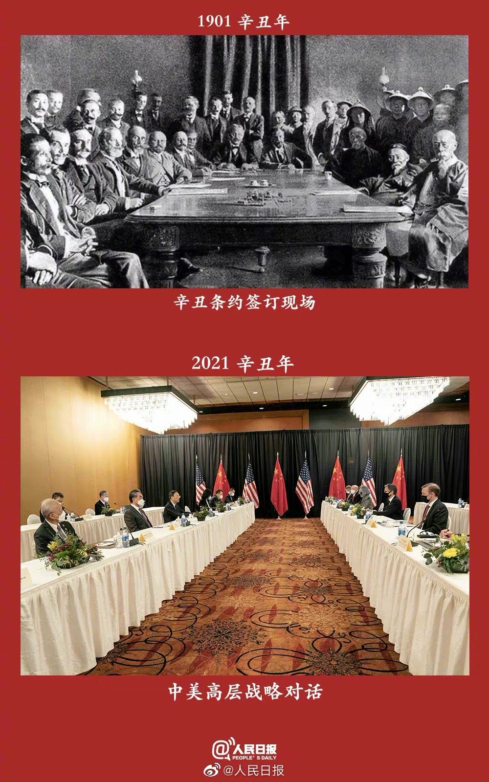 中美核军控问题，美国欠账多，小明的奇遇与友谊小船的摇摆之路
