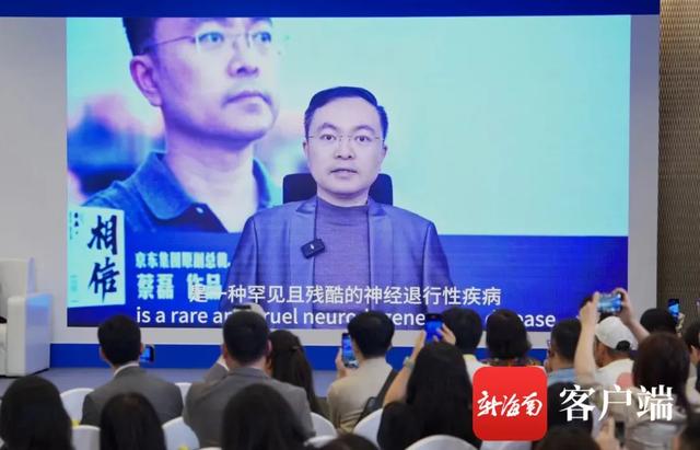 蔡磊团队遭遇新药疗效挑战，一场关于疗效与期望的深入探讨