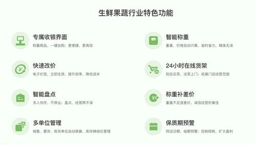 统计局，我国物价运行温和回升趋势详解——步骤指南与预测分析