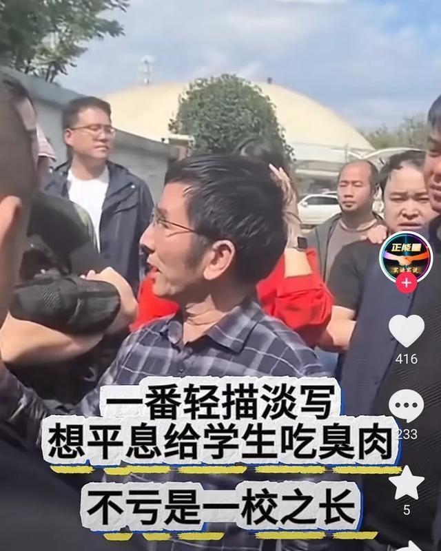计算机网络技术培训 第375页