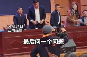 臭肉学校董事长