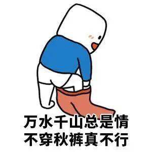 断崖式冷空气来袭，小巷深处暖意探秘