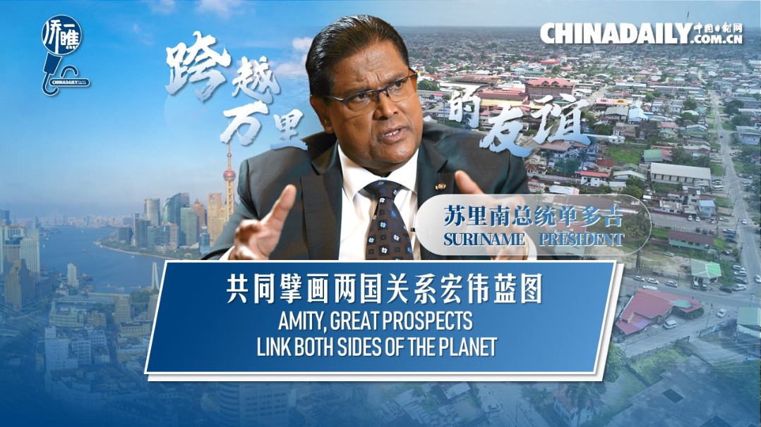 哈里斯筹集逾十亿美元，奇迹背后的友情力量与梦想征程