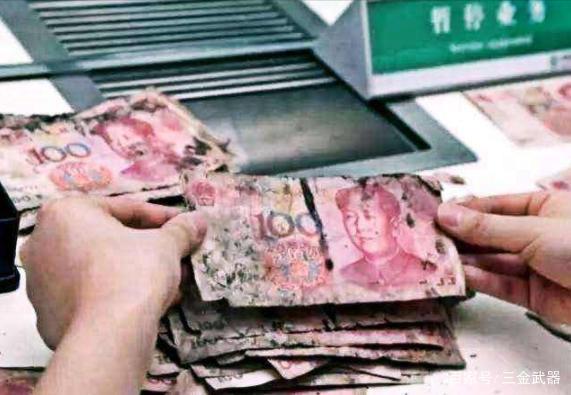 科技重塑价值，银行黑科技助力救回部分烧成炭的现金，成功剥离清点出2万！
