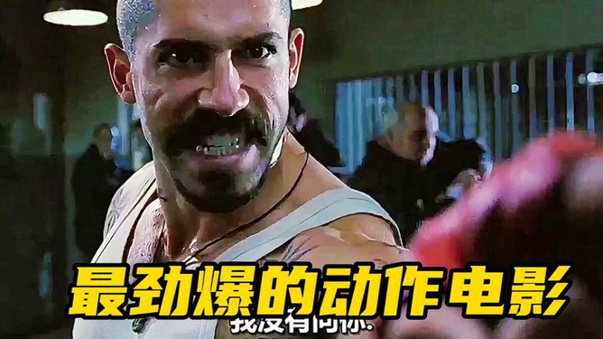 房地产组合拳的力度解析，是否真正拳拳到肉？