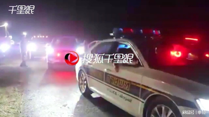 警方公布运送辛瓦尔遗体录像，透明执法与公众情感的碰撞时刻