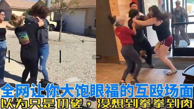 揭秘房地产组合拳的真实效果，小巷独特小店背后的故事！