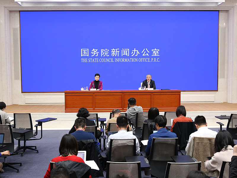国新办解析前三季度经济情况，全面洞察与分析报告出炉
