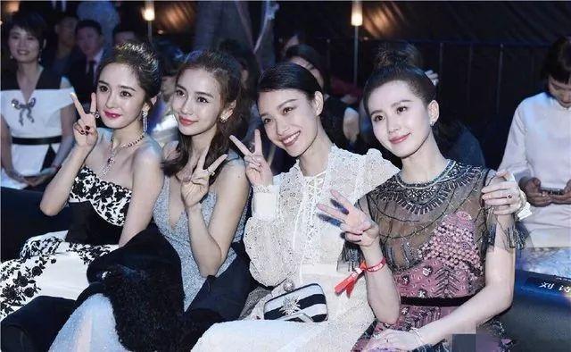 科技前沿与星光盛宴，刘亦菲、杨幂、刘诗诗、倪妮共赴智能生活新纪元走秀