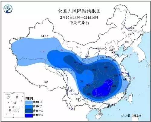 寒潮级降温