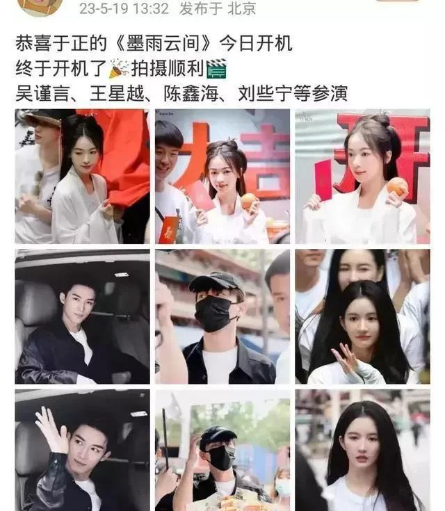 办公设备 第368页