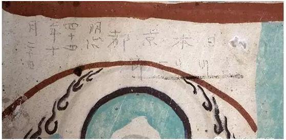 主播探险之旅揭秘神秘文物背后的故事，追寻宁静与宝藏，主播遭追杀背后的真相揭秘