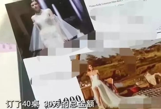 男子订婚宴后分手，酒店拒退定金，日常插曲背后的纷争