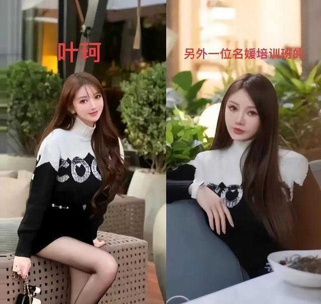 伍佰回应被叶珂吐槽歌曲猥琐，真相揭秘与探讨
