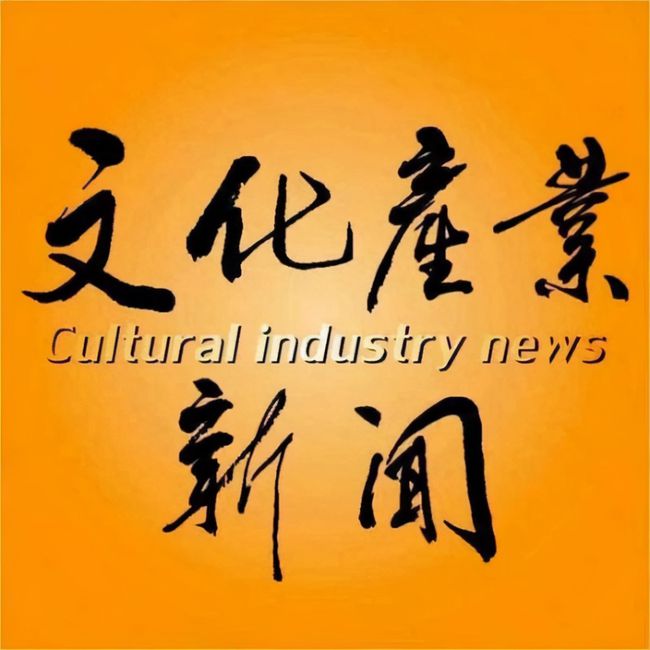 中日涉政新闻动态更新，最新报道与关注焦点