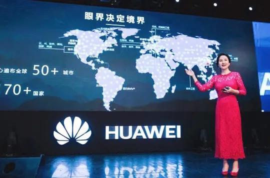 华为最新上市手机，自信成就未来，走向辉煌之路！