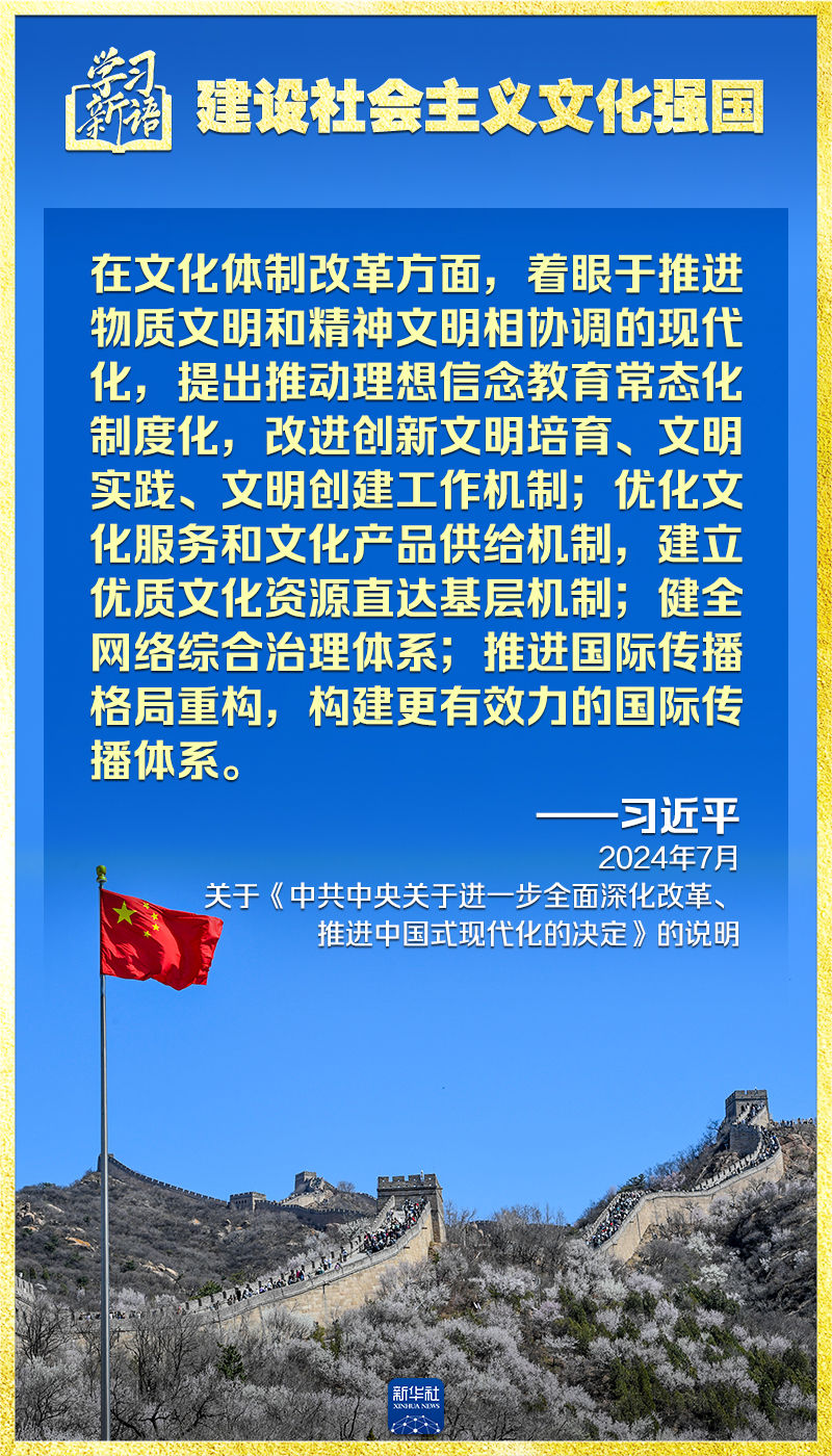 辩论赛新题聚焦，学习变化与自信成就感的旅程探索