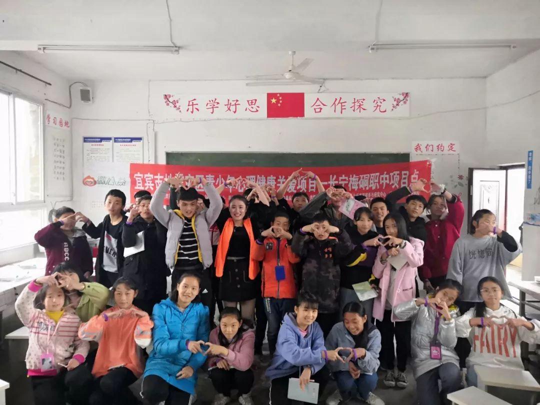 长宁地震最新更新消息简报