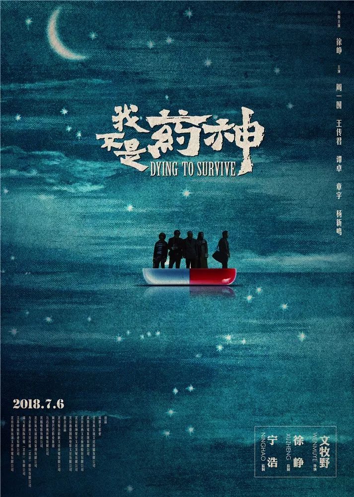 计算机网络技术培训 第358页