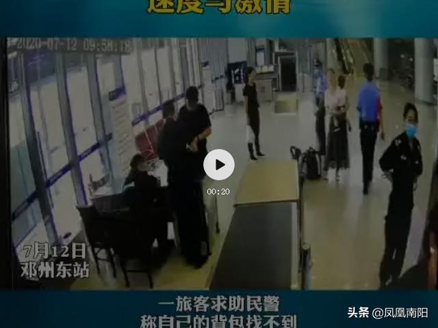 广永高铁最新动态，速度与激情塑造新时代的自信与梦想