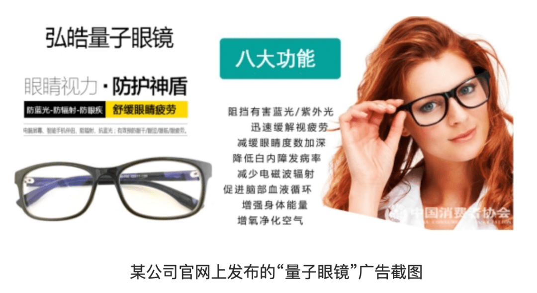 XART最新高科技产品亮相介绍