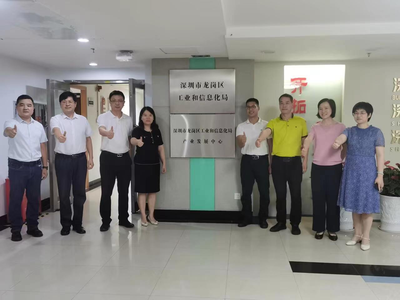 揭秘BT核工厂最新科技产品，未来生活新篇章体验报告