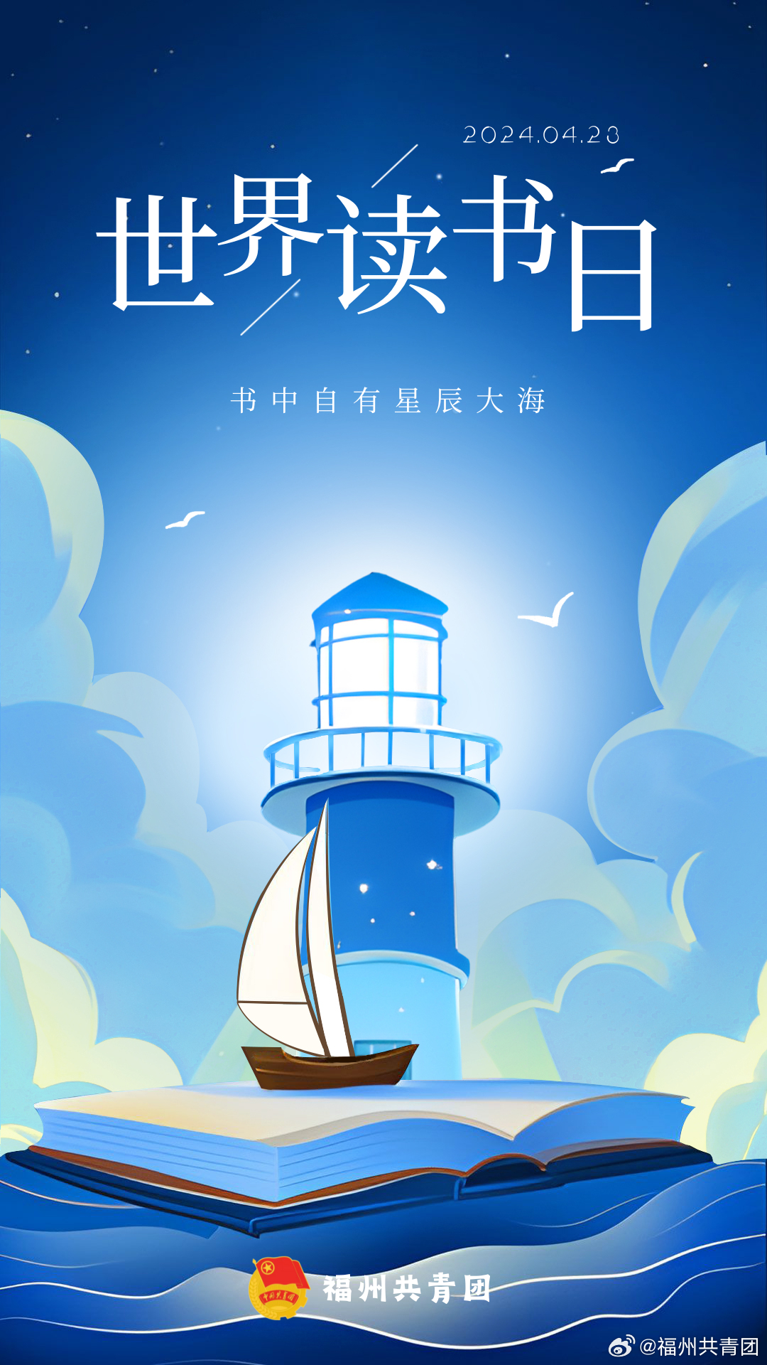 最新浏览器，探索知识海洋，自信翱翔人生旅程