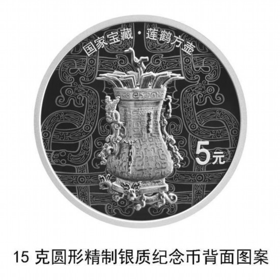 奥运纪念币最新价格揭秘，小巷宝藏小店背后的故事