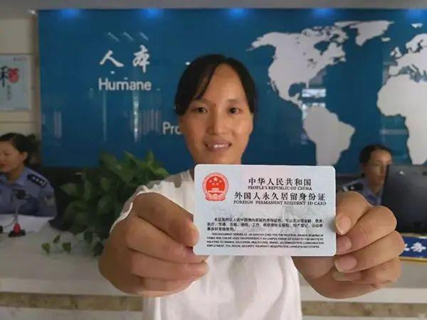 美国绿卡最新政策全面解析