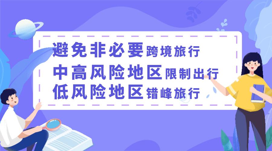 最新禽流感新闻下的温馨日常故事报道