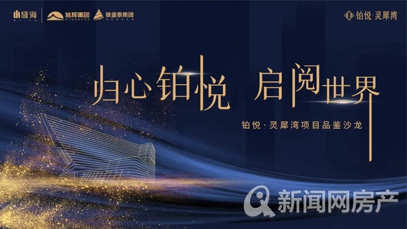 酒神最新章节深度解析与探讨