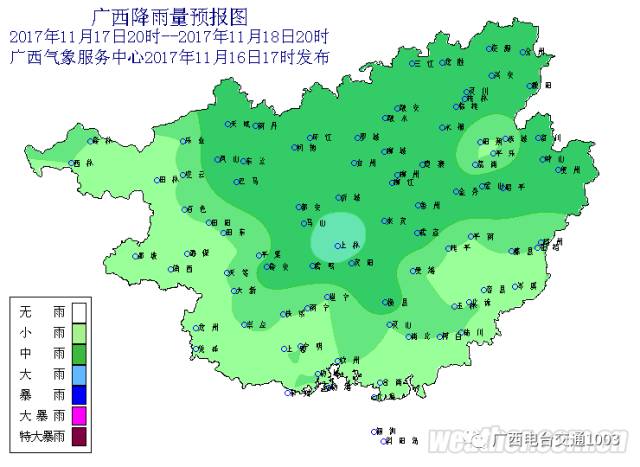 广西地图高清版最新，历史回溯与未来展望