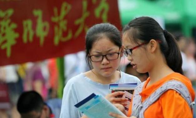 免费师范生最新政策解读与观点阐述，深度探讨政策细节与影响
