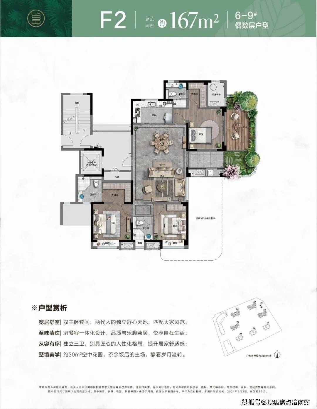 小米最新报价，日常趣事与最新报价一网打尽