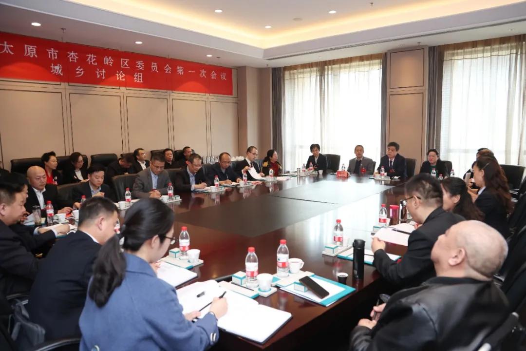 太原未来蓝图揭秘，最新城市规划详解